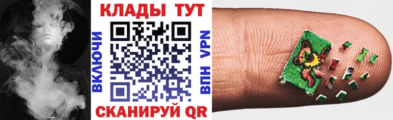 Наркошоп купить A-PVP  Cocaine  МЕФ  Каннабис  Семёнов
