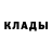 Метадон белоснежный nisho YT