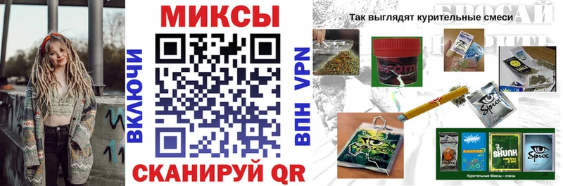 Купить где  Семёнов  БУТИРАТ оксибутират 