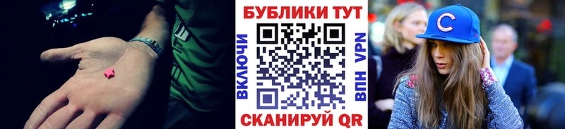 Ecstasy DUBAI  Купить где  Семёнов 