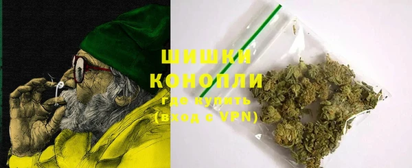 наркотики Карталы