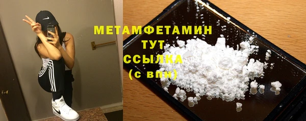 твердый Карпинск