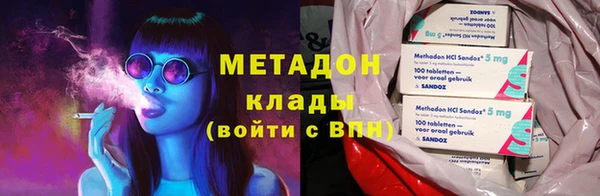 твердый Карпинск