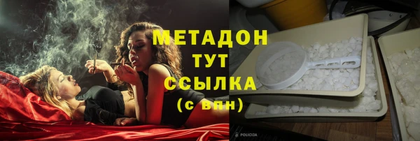 шишки Касимов