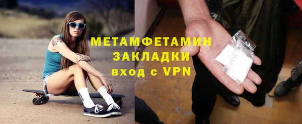 твердый Карпинск