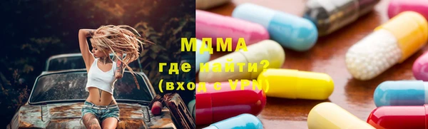 дурь Киренск