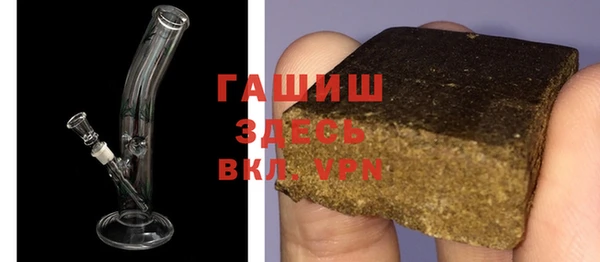 шишки Касимов