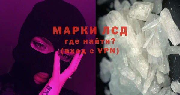 дурь Киренск
