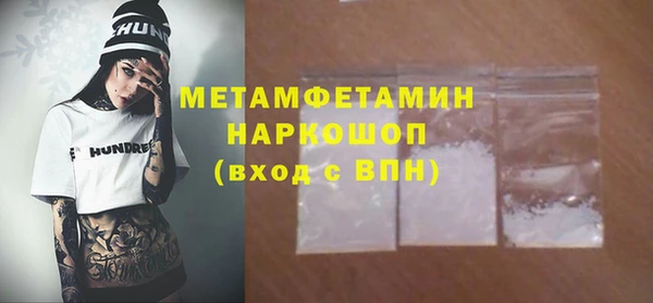дурь Киренск