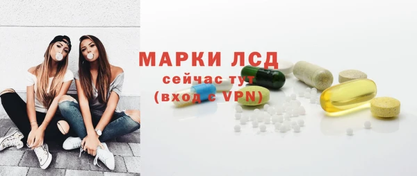 наркотики Карталы