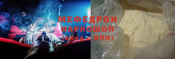 шишки Касимов