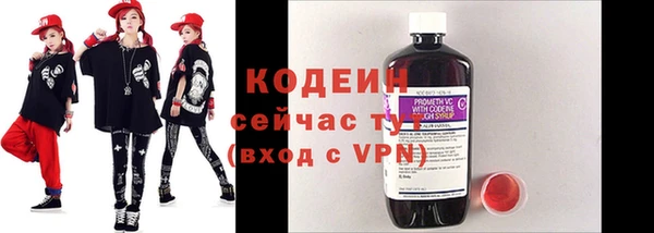 дурь Киренск