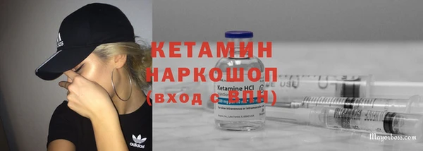 шишки Касимов