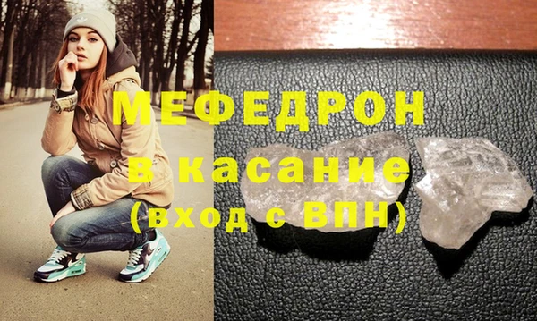 твердый Карпинск