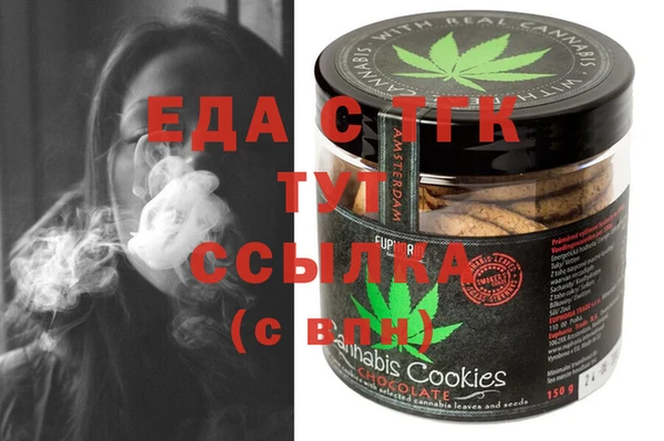 шишки Касимов