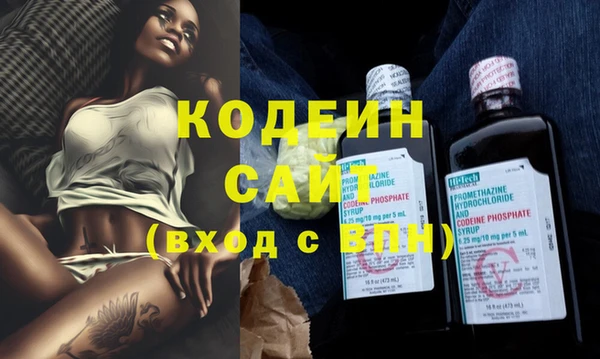 твердый Карпинск