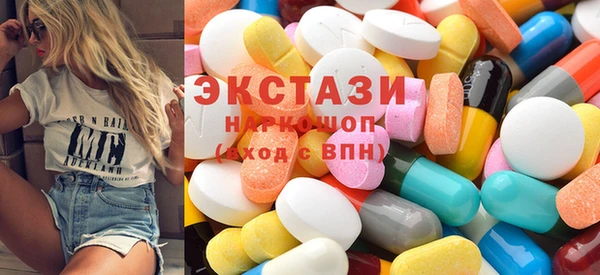 твердый Карпинск