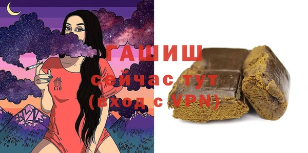 твердый Карпинск