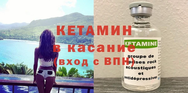 шишки Касимов