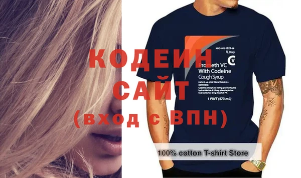 шишки Касимов
