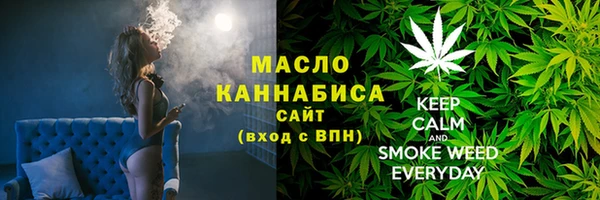 шишки Касимов
