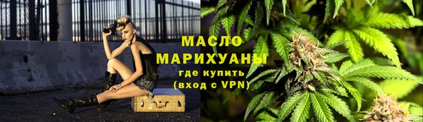 наркотики Карталы