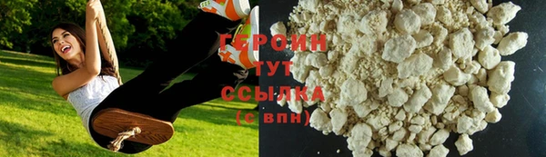 молекула духа Киреевск