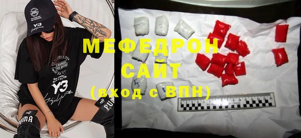 шишки Касимов